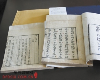 古籍《浒山志》入藏慈溪市档案馆