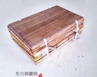 古籍影印做旧:随意且需要灵感
