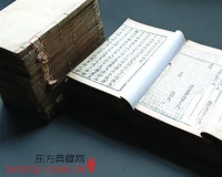 全国可移动文物普查:苏州院校藏古籍独具特色