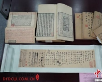 南京大学图书馆馆藏高颜值古籍善本读书亮相