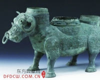 上海博物馆藏牺尊