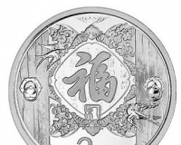 2015年贺岁银币引发市场关注