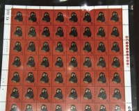 世界级珍邮展出:一张能换几套房