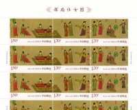 名画题材邮票 收藏切忌跟风