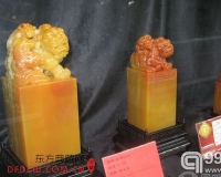 昆明石博会:翡翠毛料价格比成品还贵