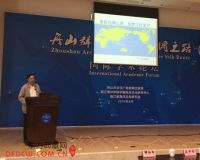 工艺美术大师袁嘉骐:重拾丝路筑梦文化复兴