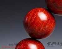 金星紫檀手串的选购秘诀