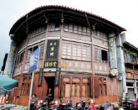 昆明民居建筑变身博物馆
