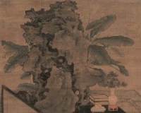 明清家具的文人情趣:几案一具闲远之思