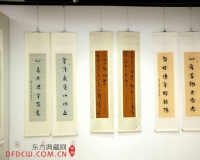 范舟书法作品展谢幕:新文人草书自成一家