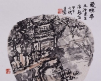墨韵湘江:闫景阳画湖南国画作品展将举办