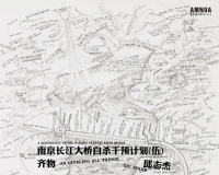 邱志杰个展亮相南艺美术馆(图)