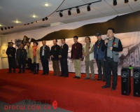 闫景阳国画作品全国巡展开幕