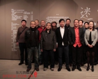 赵晓佳韦加双人展在爱慕美术馆开幕