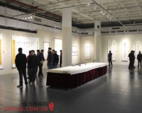 兴装强军：李印龙书法展开展