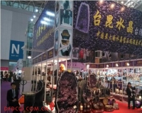 2014北京第四季国际珠宝展即将开幕