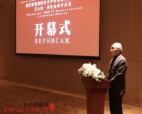 大都美术馆展出俄罗斯油画(图)