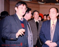 电脑美术20年艺术设计展将于中华世纪坛举办