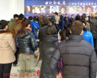 中国画名家作品汇聚智慧长阳艺术馆