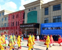 21世纪中国画名家学术展在海美术馆开幕