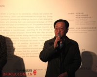 第三届中央美院研究生作品展亮相