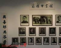 刘景芳书法展在京举办