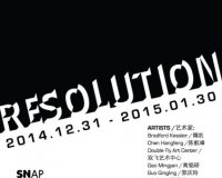 Resolution:SNAP首次群展带你一起跨年狂欢