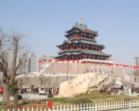 咸阳清渭楼美术博物馆开馆(图)