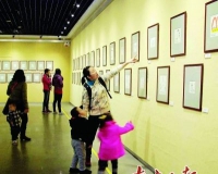 华君武漫画展:经典漫画 尽显辛辣讽刺