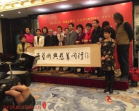 艺术家李海剑书法展在京举办