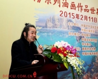 曹勇《中国》系列画作世界巡展启动