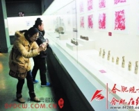文物展上的羊题材