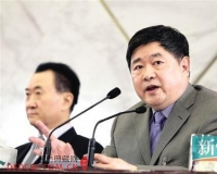 故宫博物院院长:每日限流8万不会靠涨价实现