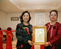 金善绘画艺术展在北京视觉经典美术馆开幕