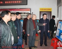 湖南邵阳收藏家举办抗战胜利历史文物展(图)