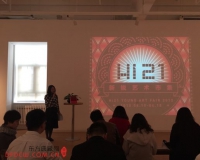 2015Hi21新锐艺术市集将举办