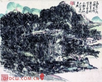 浙博推出纪念黄宾虹诞辰150周年系列大展