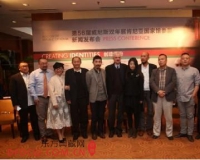 威尼斯双年展肯尼亚国家馆:中国当代艺术家将参展