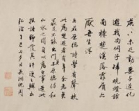 南京博物院将办明代吴门书画特展等五大展览