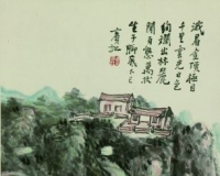 黄宾虹的使命与担当