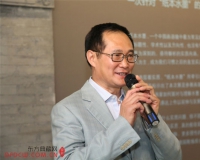 80后中国水墨画家作品展在正观美术馆举行