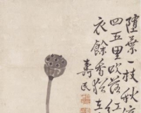 清画家边寿民独具趣味的《秋莲图》赏析