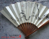 扇面收藏:高野侯的梅花扇