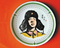 ϵ׷