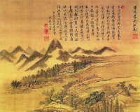 清代画家王翚《杏花春雨江南》赏析(图)