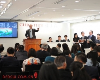 香港佳士得ASIA+专场拍卖成交2331万人民币