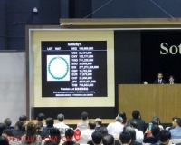 苏富比香港春拍珠宝翡翠专场总成交额超八亿港元