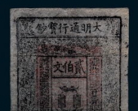 ε¹2014ճ̣ϡʡ200