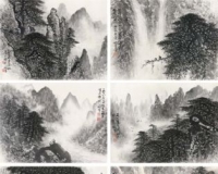 黎雄才《山水册页十开》110万落槌