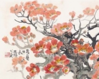 程十发《平安大吉图》220万落槌